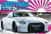 Aoshima 05403 NISSAN LB WORKS R35 GT-R Ver.2 (1:24)